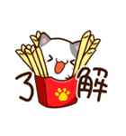 小さいブチ猫☆食事・飲み物（個別スタンプ：11）
