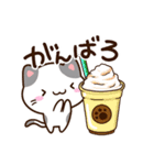 小さいブチ猫☆食事・飲み物（個別スタンプ：12）