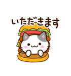 小さいブチ猫☆食事・飲み物（個別スタンプ：13）