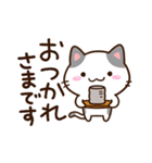 小さいブチ猫☆食事・飲み物（個別スタンプ：15）