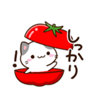 小さいブチ猫☆食事・飲み物（個別スタンプ：16）