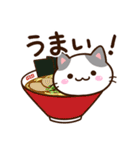 小さいブチ猫☆食事・飲み物（個別スタンプ：17）