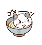 小さいブチ猫☆食事・飲み物（個別スタンプ：18）