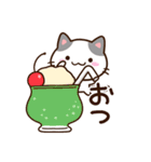 小さいブチ猫☆食事・飲み物（個別スタンプ：22）