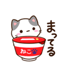 小さいブチ猫☆食事・飲み物（個別スタンプ：23）