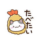 小さいブチ猫☆食事・飲み物（個別スタンプ：25）