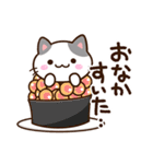 小さいブチ猫☆食事・飲み物（個別スタンプ：26）