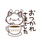 小さいブチ猫☆食事・飲み物（個別スタンプ：27）