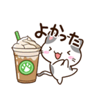 小さいブチ猫☆食事・飲み物（個別スタンプ：28）