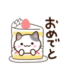 小さいブチ猫☆食事・飲み物（個別スタンプ：29）