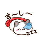 小さいブチ猫☆食事・飲み物（個別スタンプ：30）