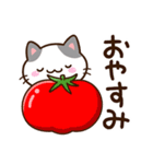 小さいブチ猫☆食事・飲み物（個別スタンプ：32）