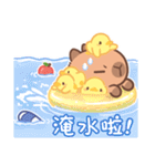 カピバラ夏祭りのかわいい会話（個別スタンプ：2）