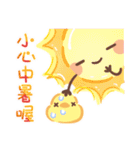 カピバラ夏祭りのかわいい会話（個別スタンプ：3）