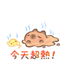 カピバラ夏祭りのかわいい会話（個別スタンプ：5）