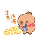 カピバラ夏祭りのかわいい会話（個別スタンプ：6）