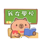 カピバラ夏祭りのかわいい会話（個別スタンプ：10）