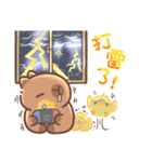 カピバラ夏祭りのかわいい会話（個別スタンプ：27）