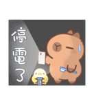 カピバラ夏祭りのかわいい会話（個別スタンプ：28）