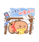 カピバラ夏祭りのかわいい会話（個別スタンプ：29）
