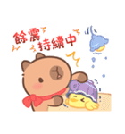 カピバラ夏祭りのかわいい会話（個別スタンプ：31）