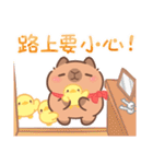 カピバラ夏祭りのかわいい会話（個別スタンプ：39）