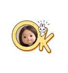 女の子の幸せ（個別スタンプ：1）