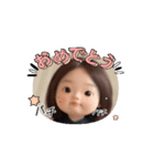 女の子の幸せ（個別スタンプ：3）
