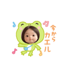 女の子の幸せ（個別スタンプ：5）