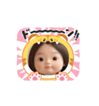 女の子の幸せ（個別スタンプ：6）