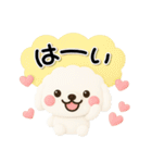 ず～っと使える♡かわいいトイプーさん♡白（個別スタンプ：3）