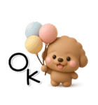 ず～っと使える♡かわいいトイプーさん♡茶（個別スタンプ：2）