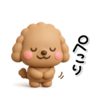 ず～っと使える♡かわいいトイプーさん♡茶（個別スタンプ：20）