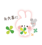 Secret Rabbit（個別スタンプ：1）
