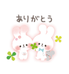 Secret Rabbit（個別スタンプ：2）
