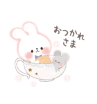 Secret Rabbit（個別スタンプ：5）