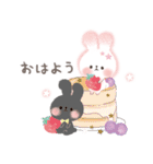 Secret Rabbit（個別スタンプ：6）