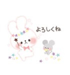 Secret Rabbit（個別スタンプ：7）