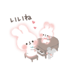 Secret Rabbit（個別スタンプ：9）