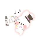 Secret Rabbit（個別スタンプ：11）