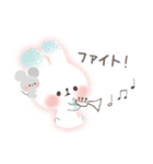 Secret Rabbit（個別スタンプ：13）