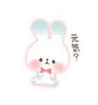 Secret Rabbit（個別スタンプ：14）