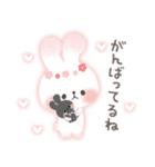 Secret Rabbit（個別スタンプ：15）