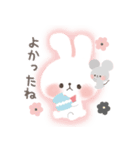 Secret Rabbit（個別スタンプ：16）