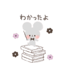 Secret Rabbit（個別スタンプ：18）