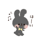 Secret Rabbit（個別スタンプ：20）