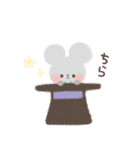 Secret Rabbit（個別スタンプ：21）