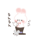 Secret Rabbit（個別スタンプ：22）