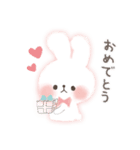 Secret Rabbit（個別スタンプ：24）