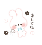 Secret Rabbit（個別スタンプ：26）